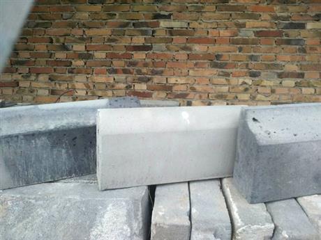 240x115x53mm仿古磚